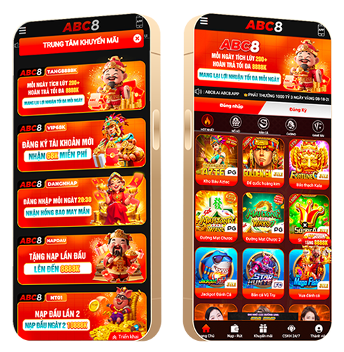 banner app